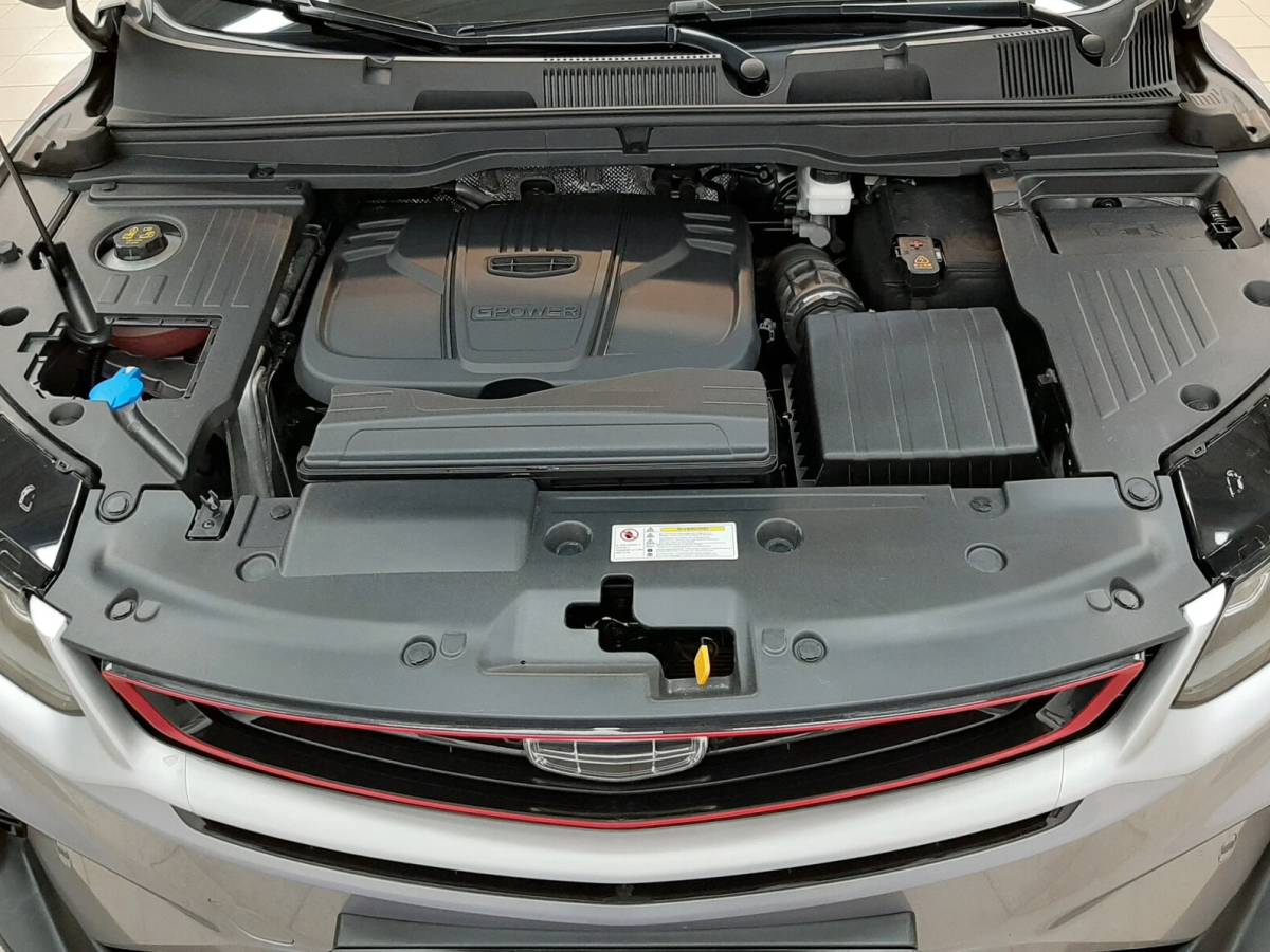 OMODA S5 1.5T CVT Ultra