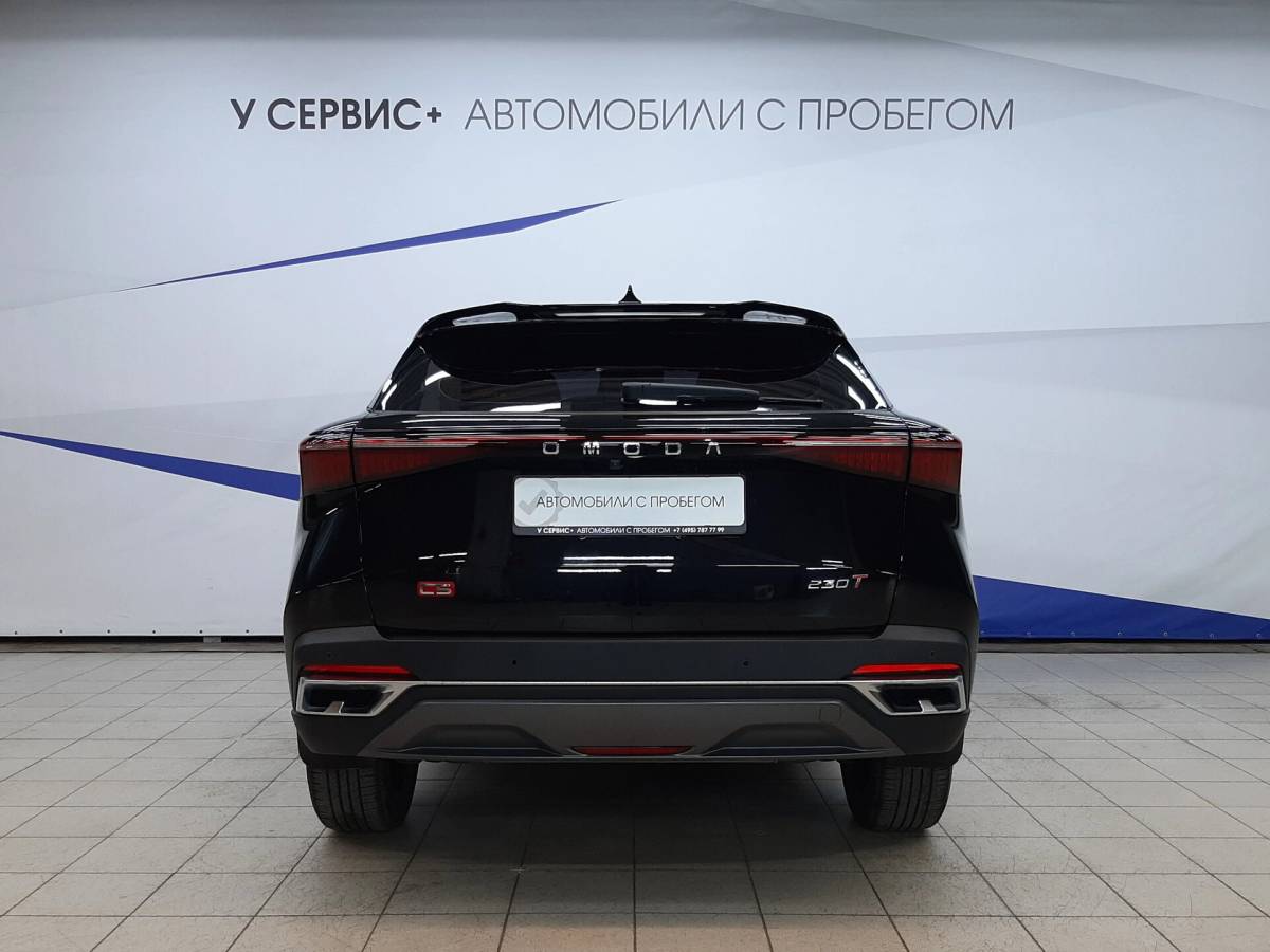 OMODA S5 1.5T CVT Ultra