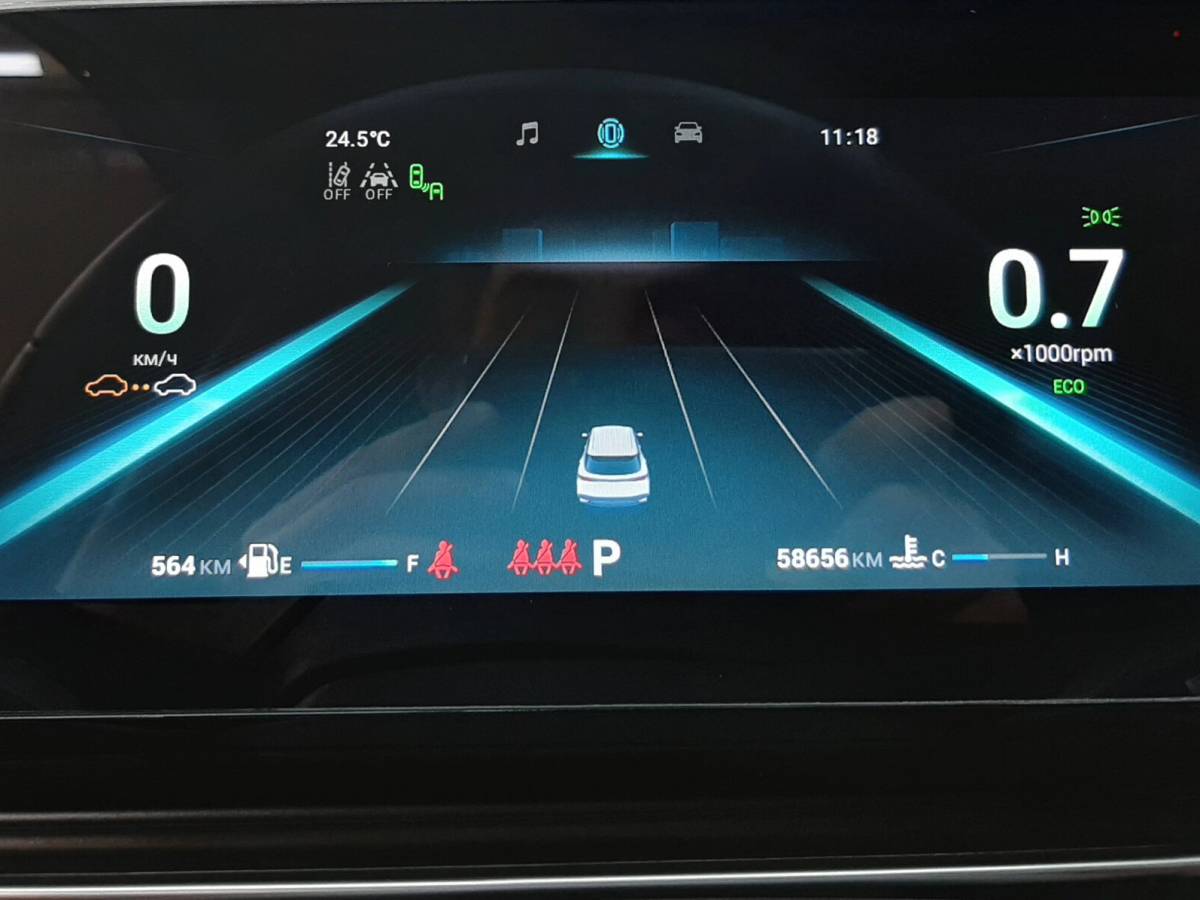 OMODA S5 1.5T CVT Ultra