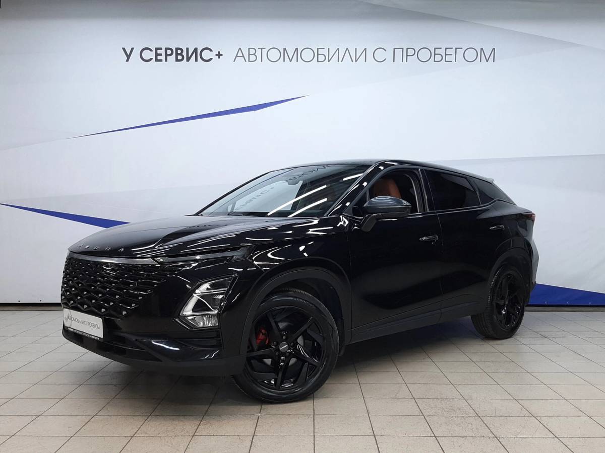 OMODA S5 1.5T CVT Ultra