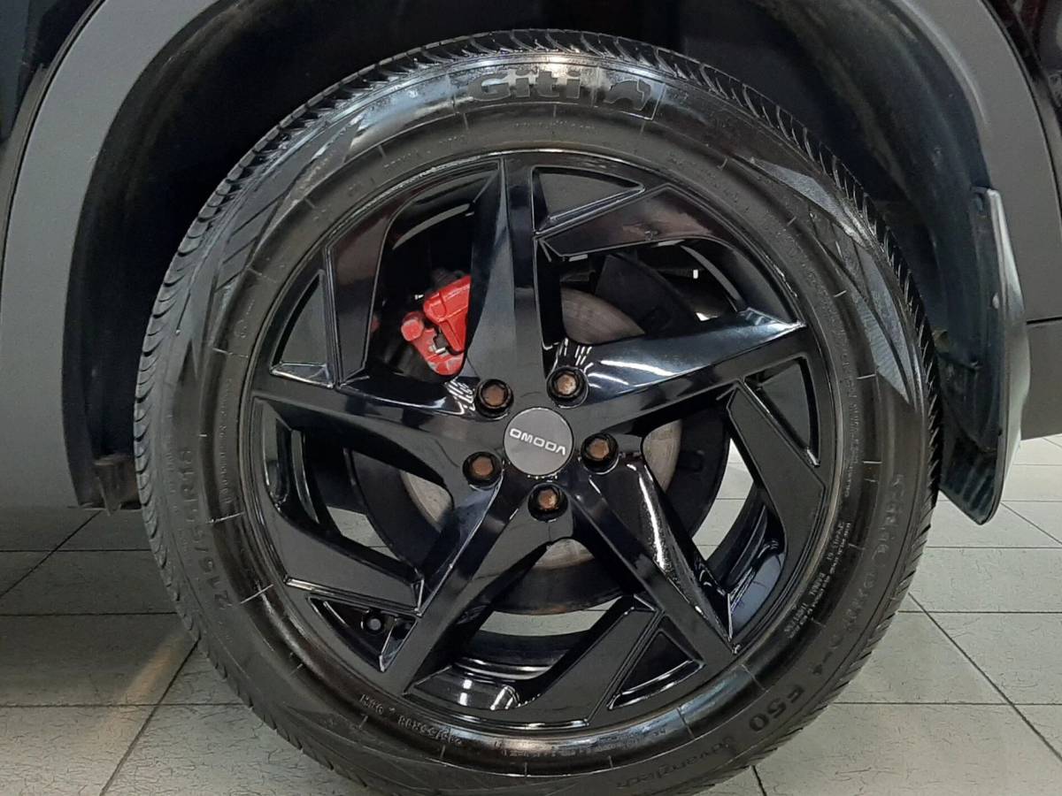 OMODA S5 1.5T CVT Ultra