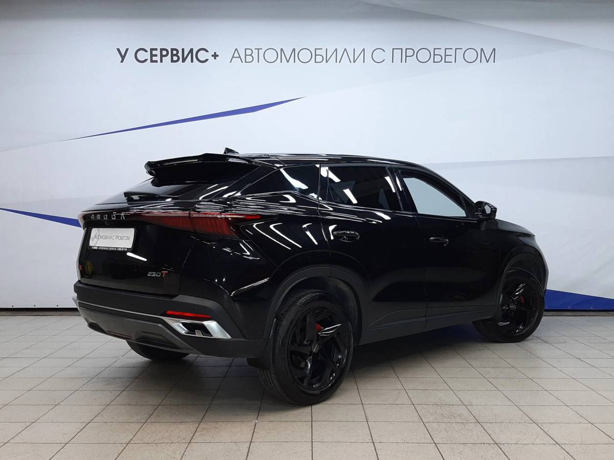 OMODA S5 1.5T CVT Ultra