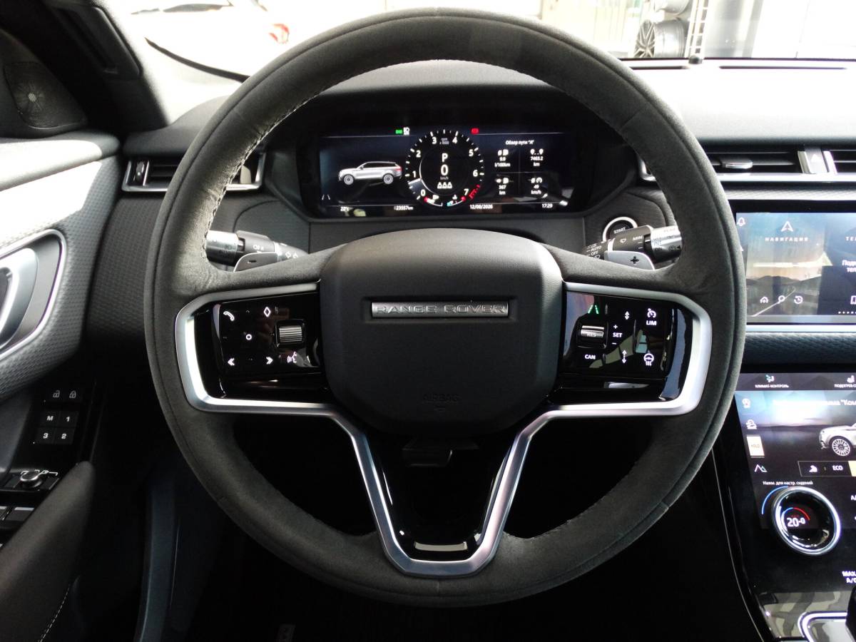 OMODA S5 1.5T CVT Ultra
