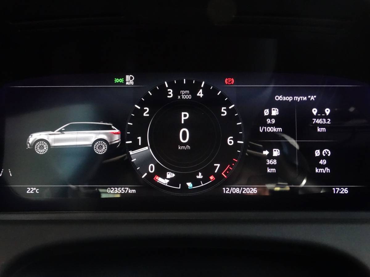 OMODA S5 1.5T CVT Ultra