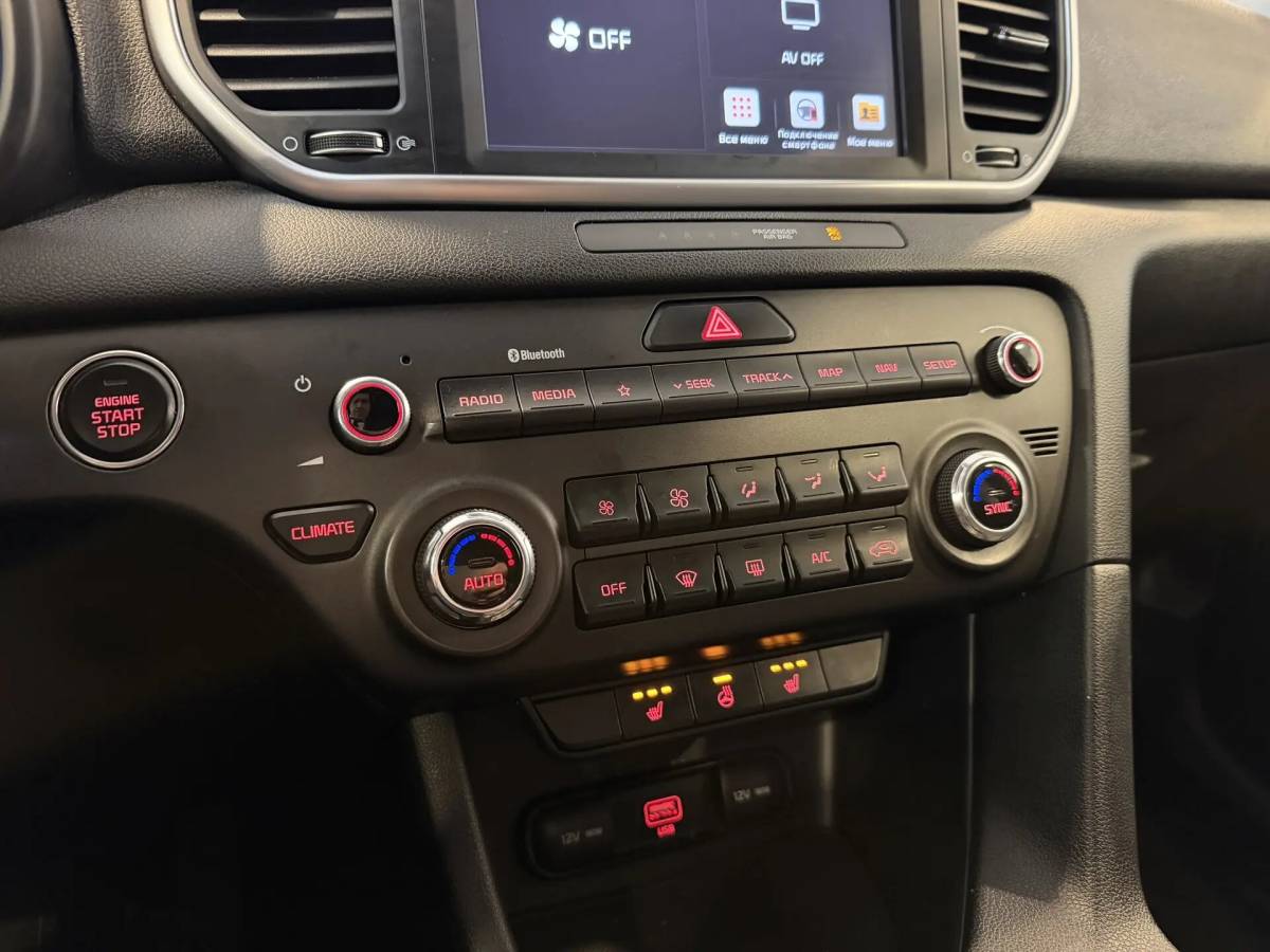 OMODA S5 1.5T CVT Ultra