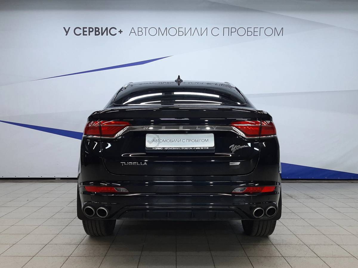 OMODA S5 1.5T CVT Ultra