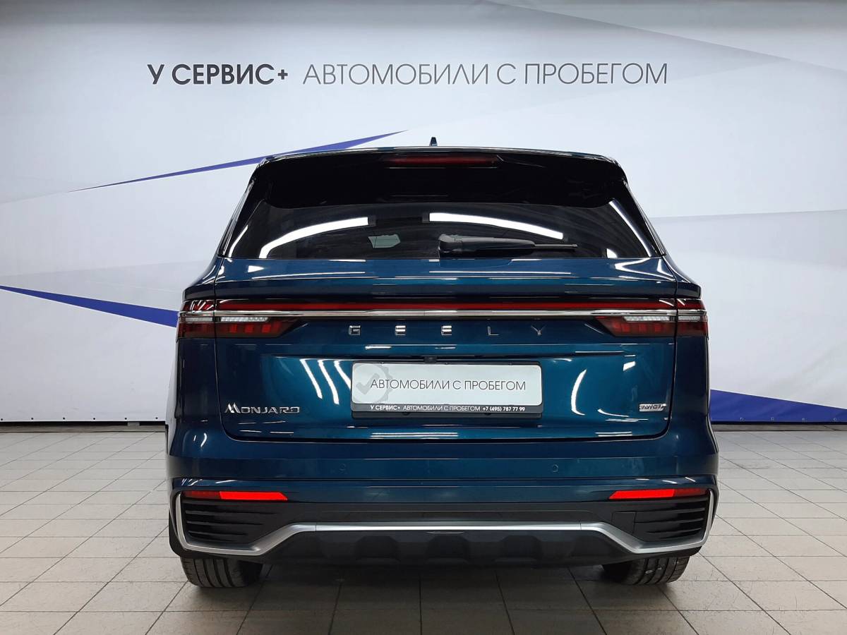 OMODA S5 1.5T CVT Ultra