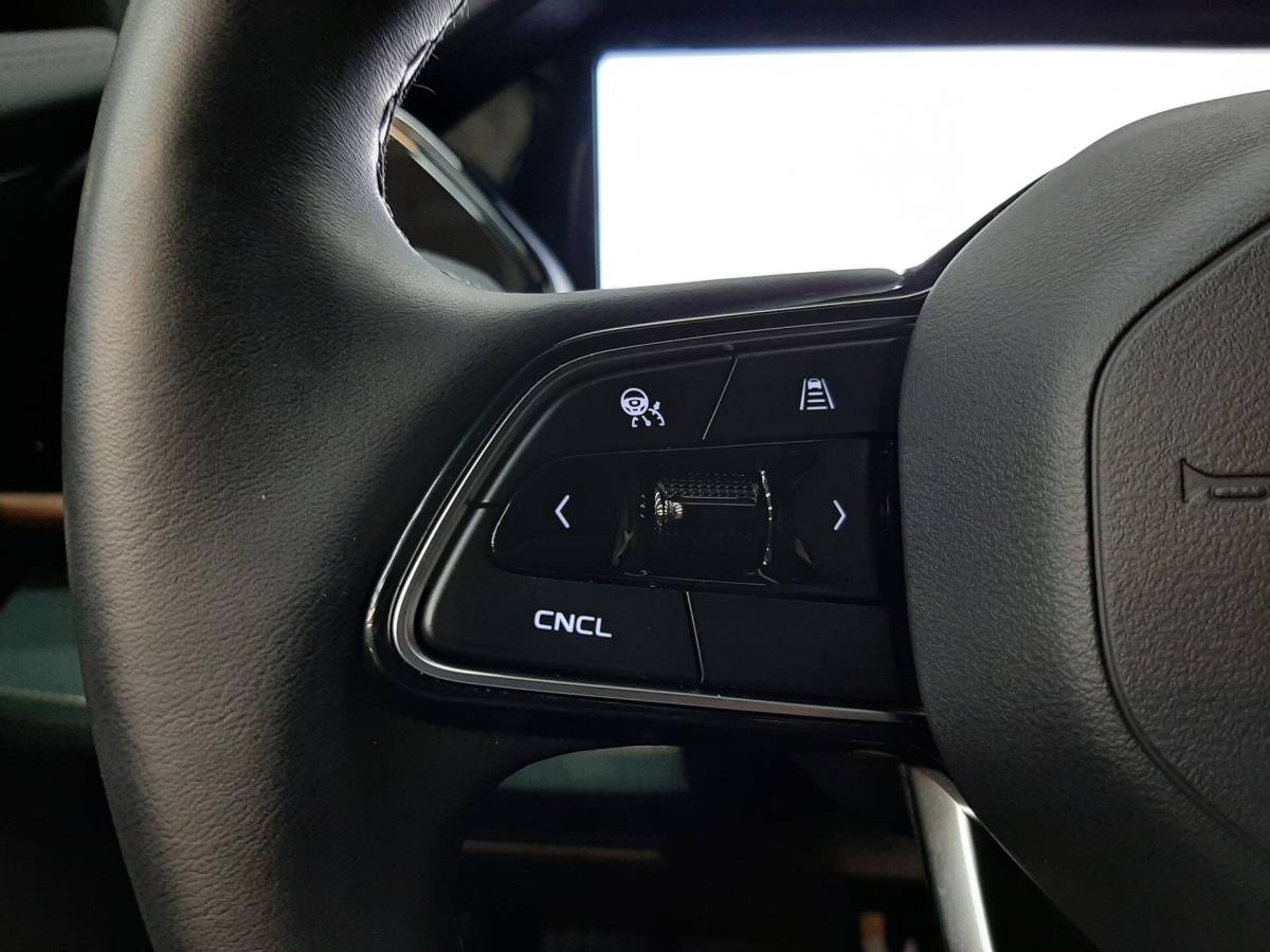 OMODA S5 1.5T CVT Ultra