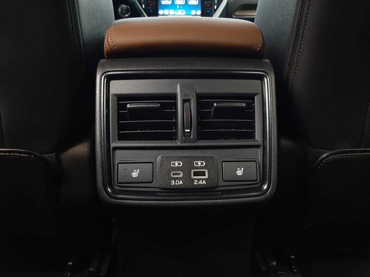 OMODA S5 1.5T CVT Ultra