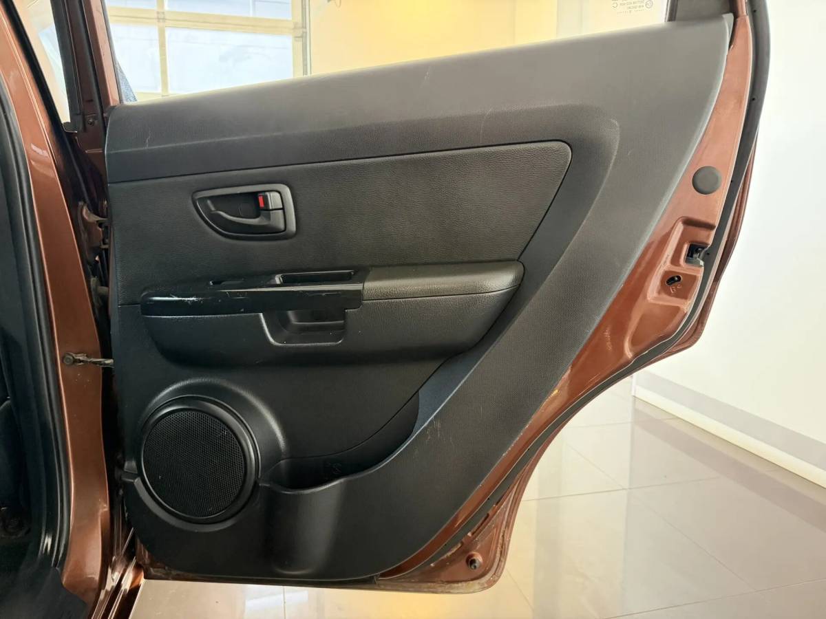OMODA S5 1.5T CVT Ultra