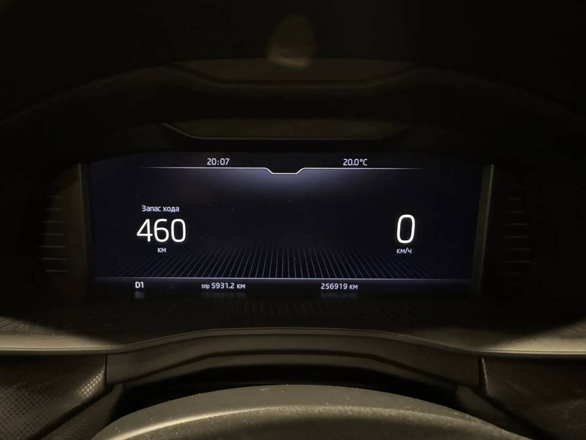 OMODA S5 1.5T CVT Ultra
