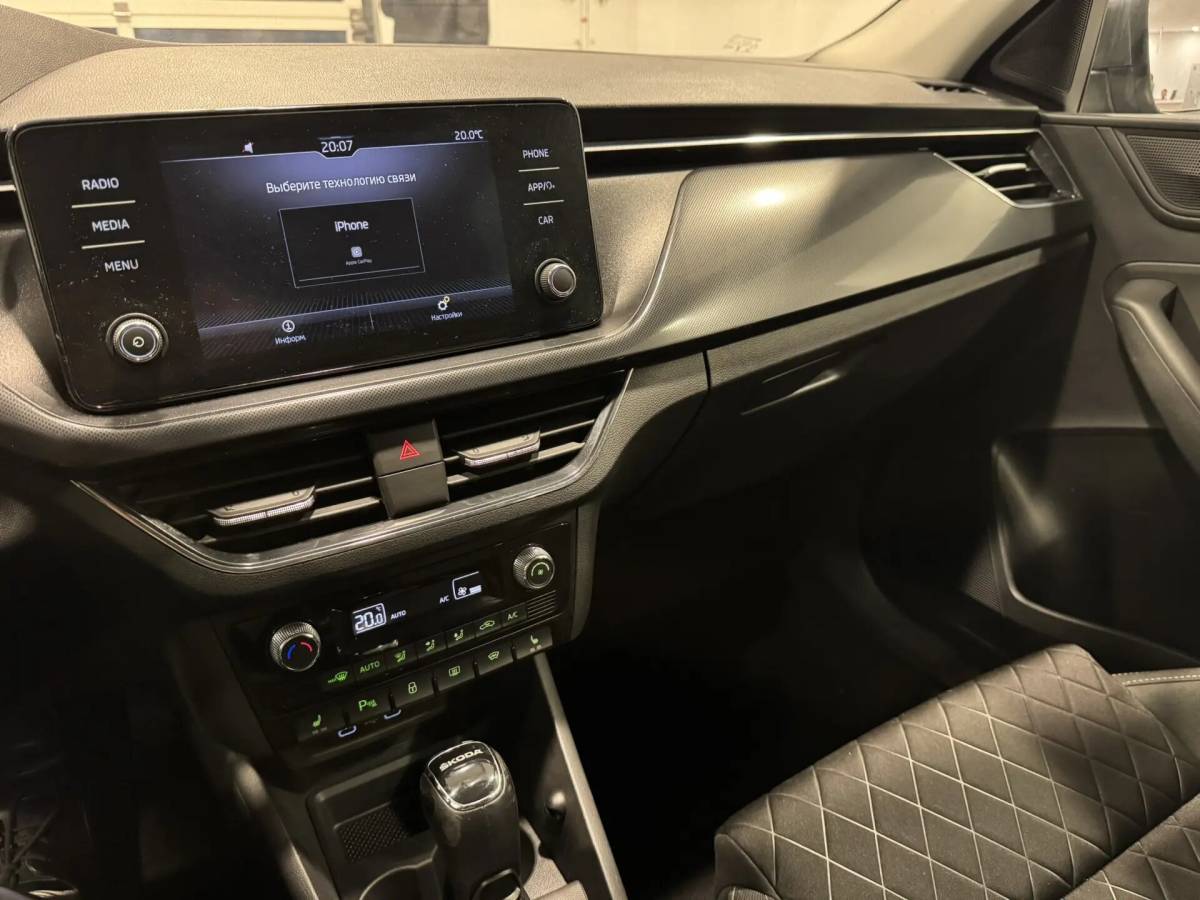 OMODA S5 1.5T CVT Ultra