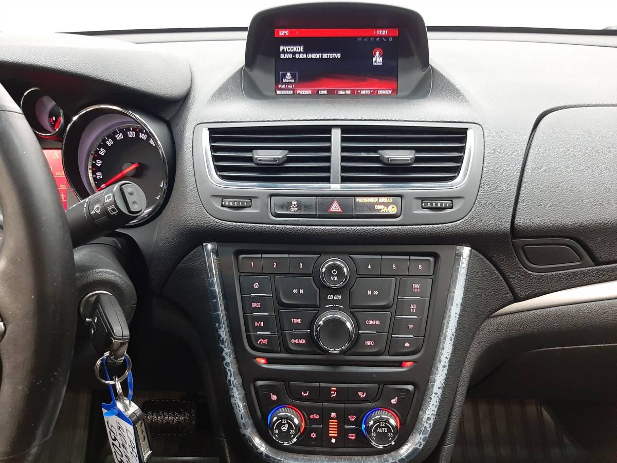 OMODA S5 1.5T CVT Ultra