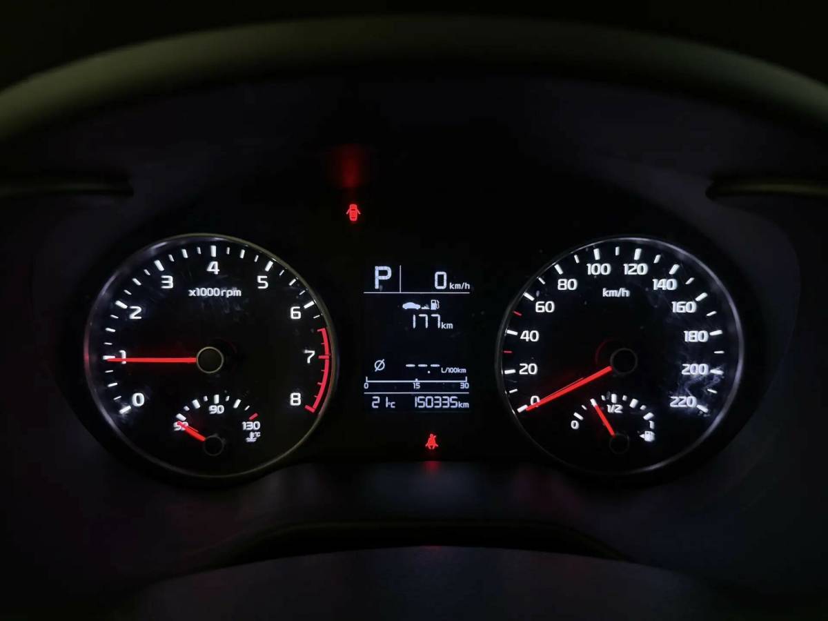 OMODA S5 1.5T CVT Ultra
