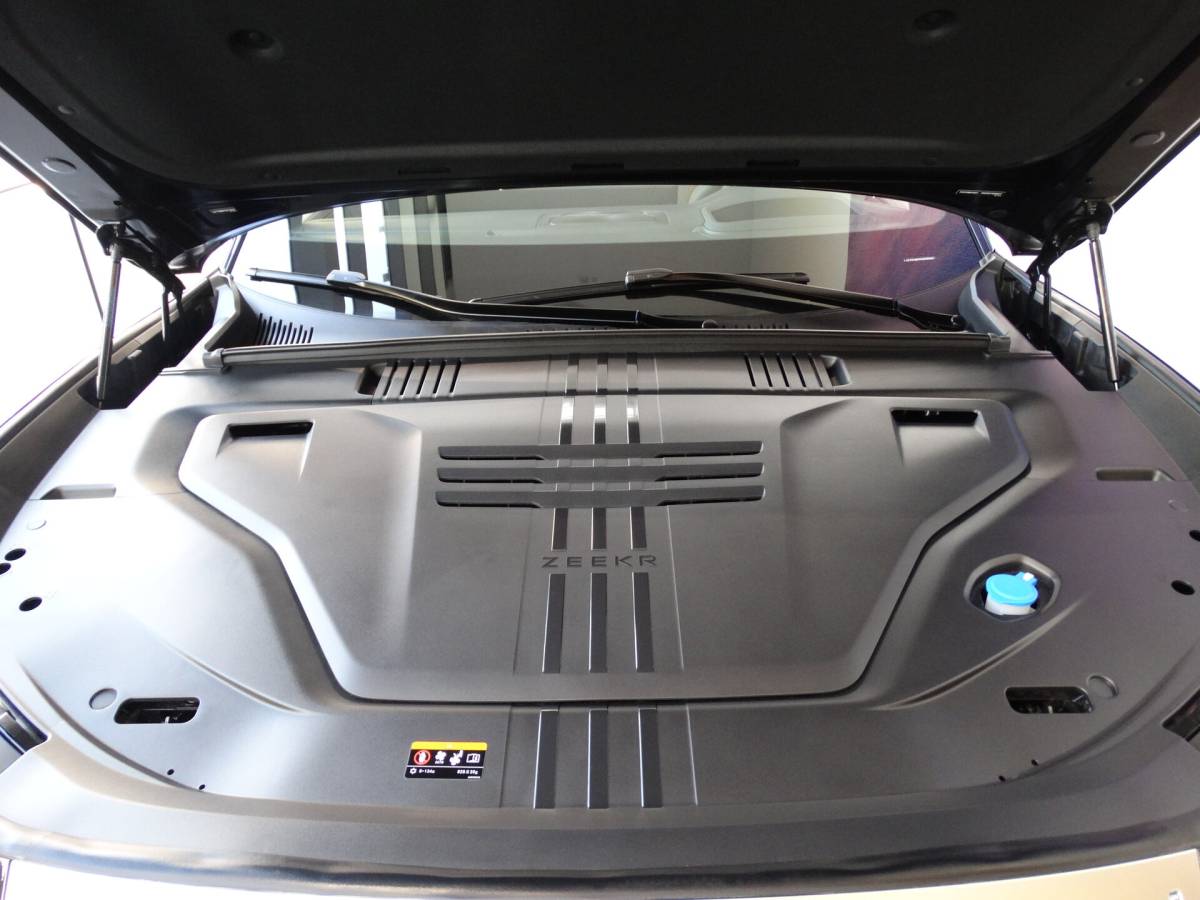 OMODA S5 1.5T CVT Ultra