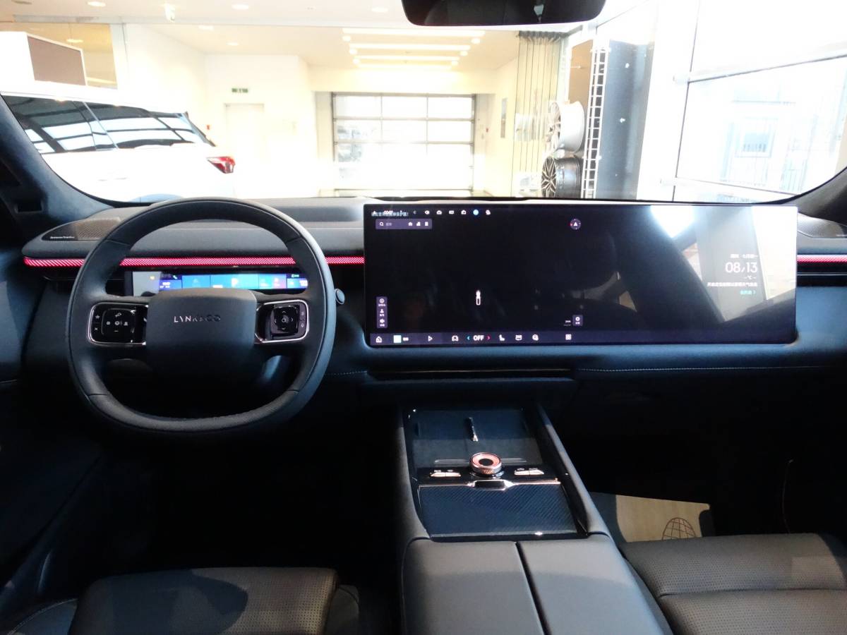 OMODA S5 1.5T CVT Ultra