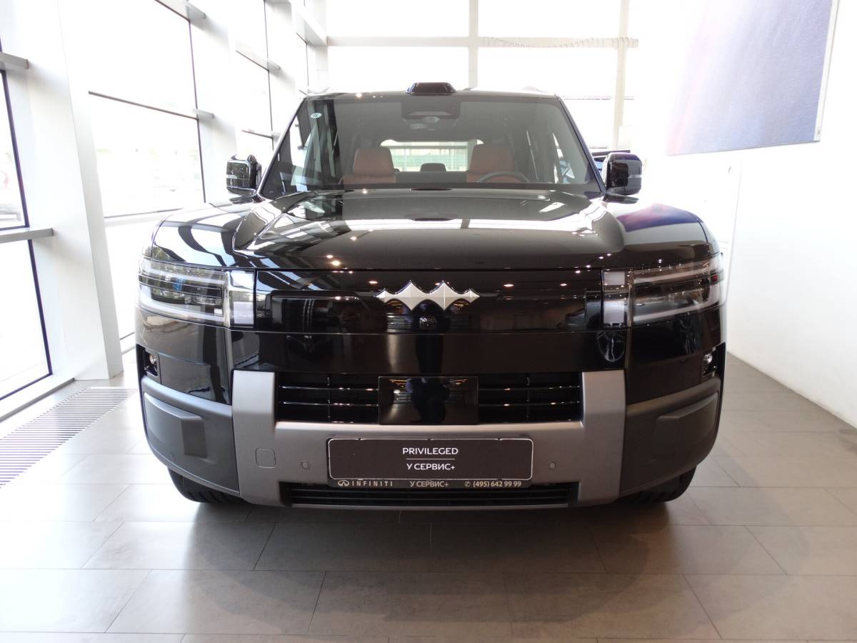 OMODA S5 1.5T CVT Ultra
