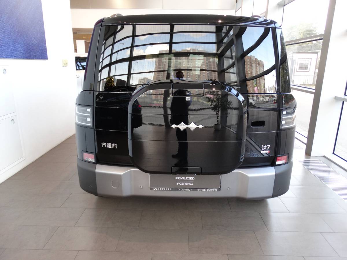 OMODA S5 1.5T CVT Ultra