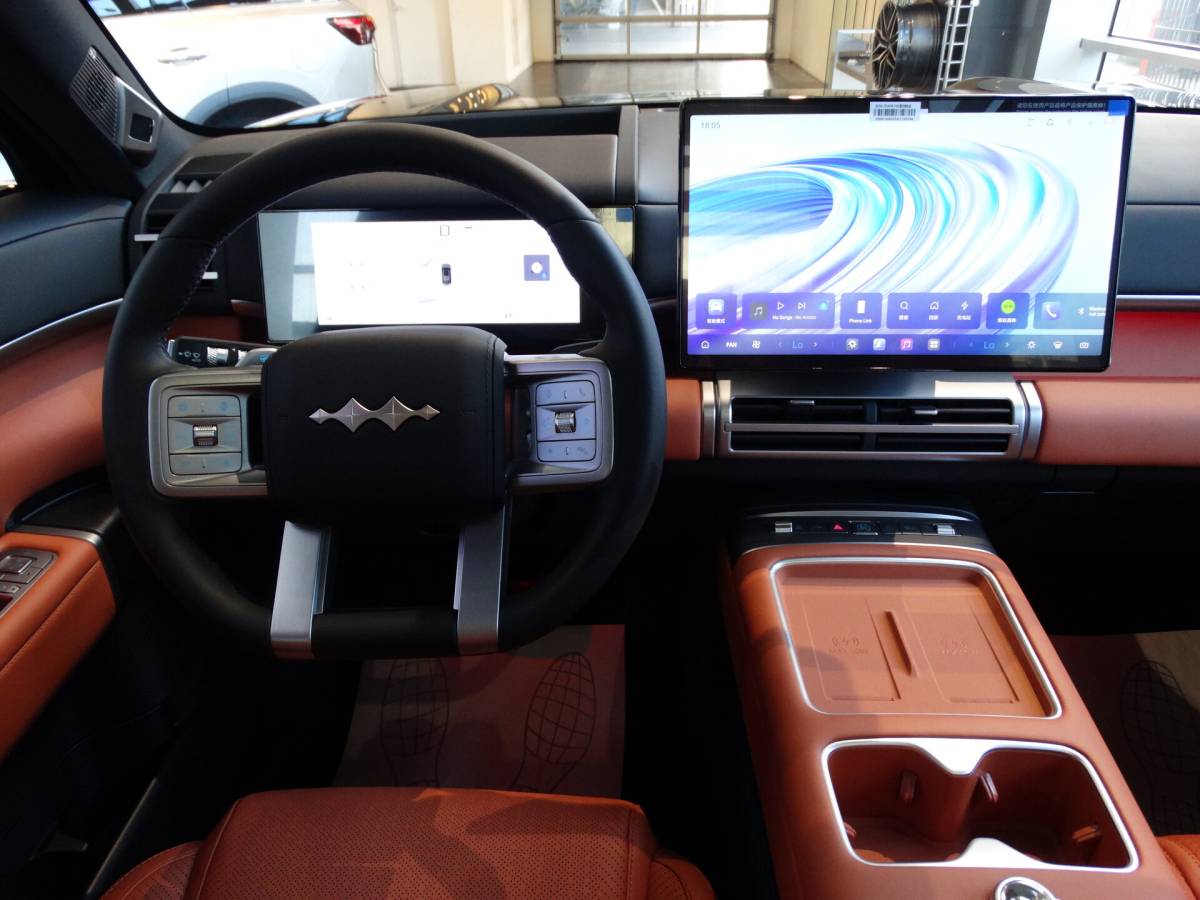 OMODA S5 1.5T CVT Ultra