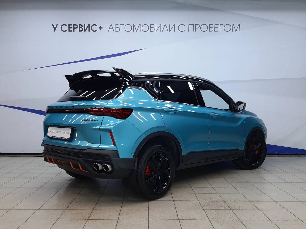 OMODA S5 1.5T CVT Ultra