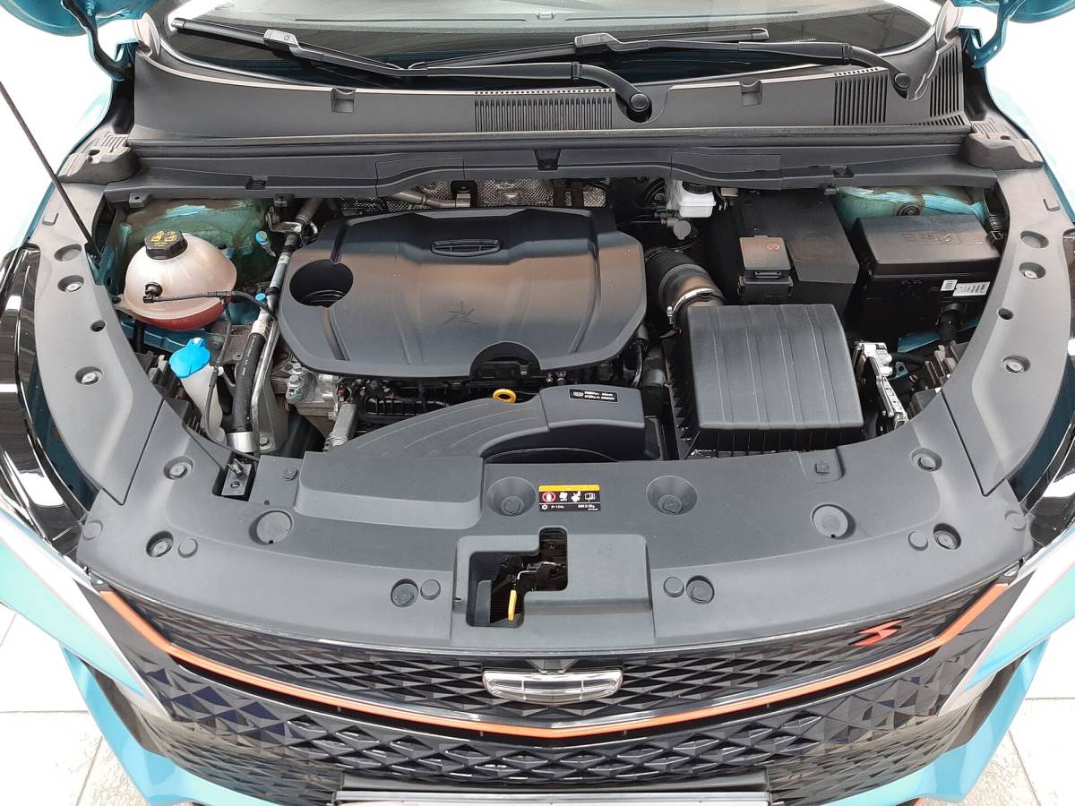 OMODA S5 1.5T CVT Ultra