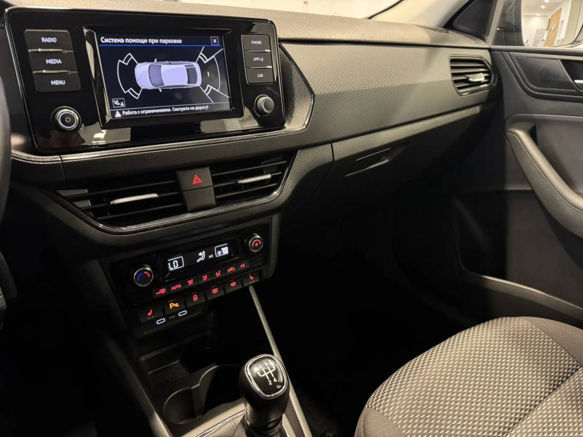 OMODA S5 1.5T CVT Ultra