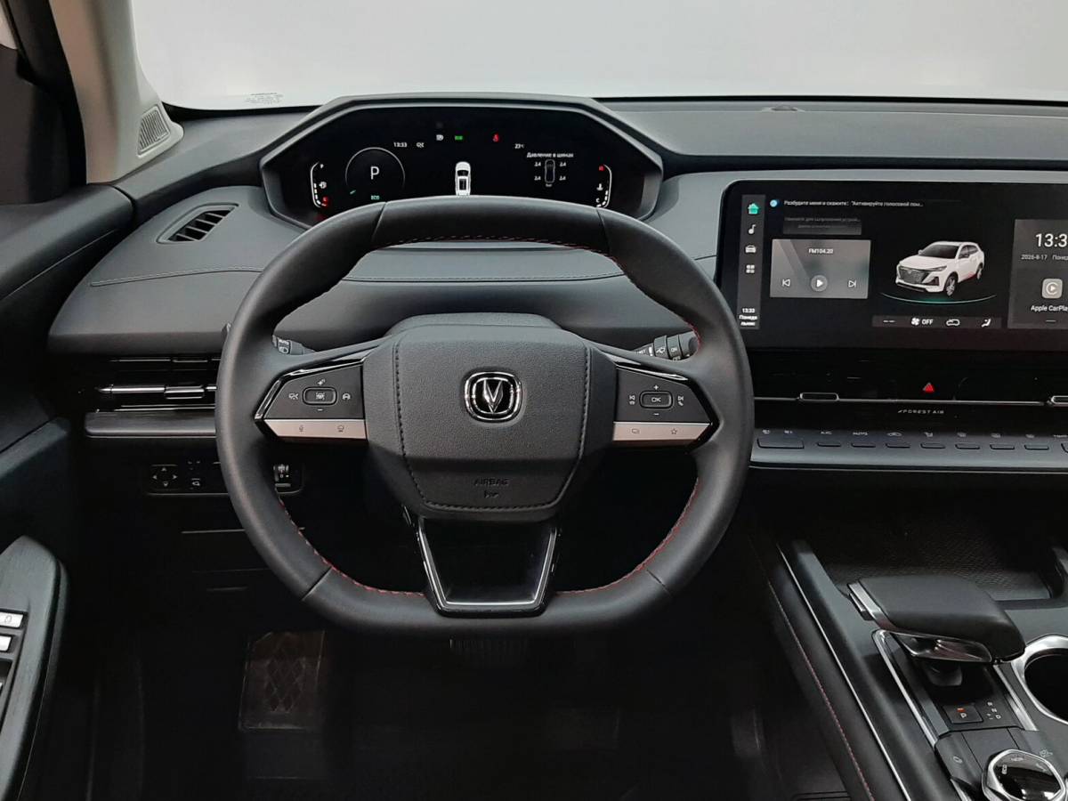 OMODA S5 1.5T CVT Ultra