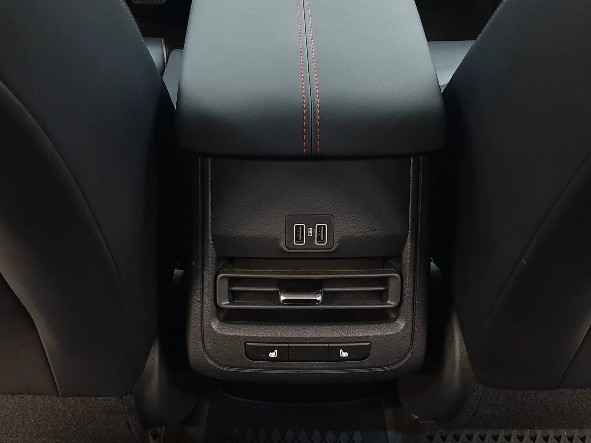 OMODA S5 1.5T CVT Ultra