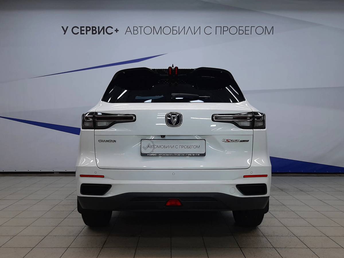 OMODA S5 1.5T CVT Ultra