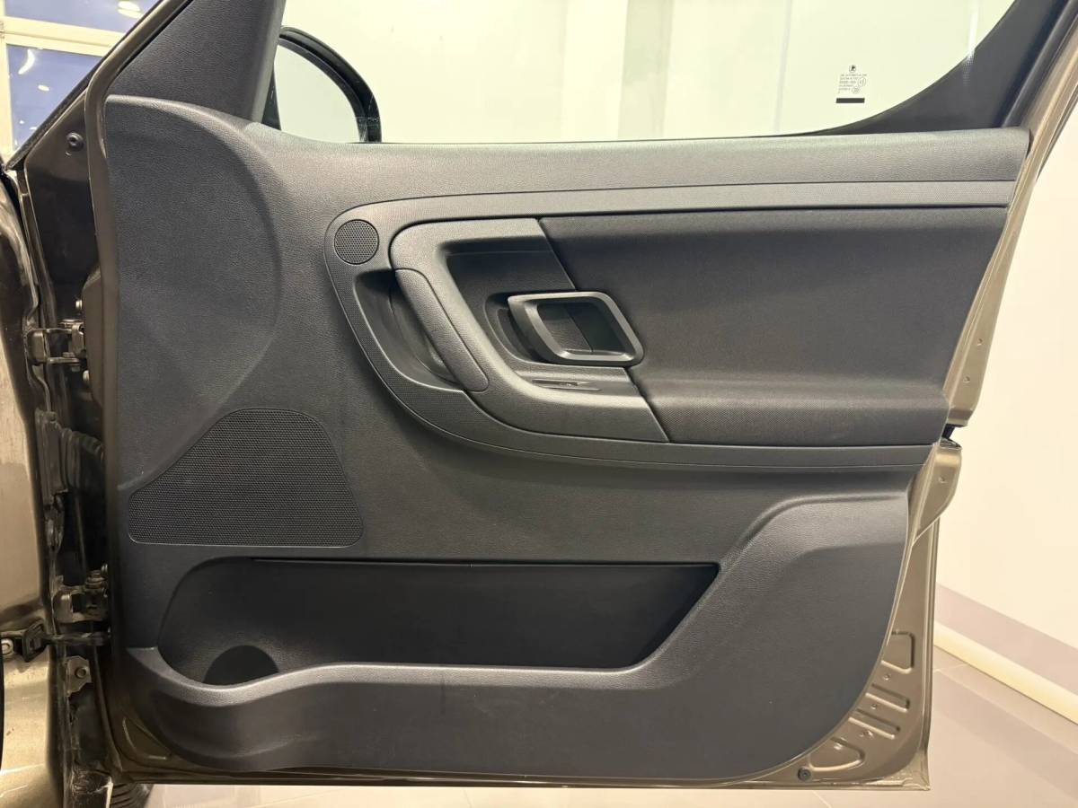 OMODA S5 1.5T CVT Ultra