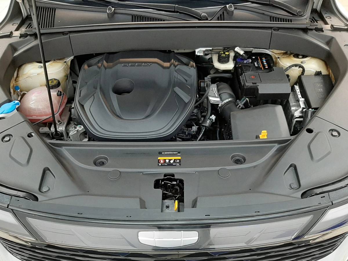 OMODA S5 1.5T CVT Ultra