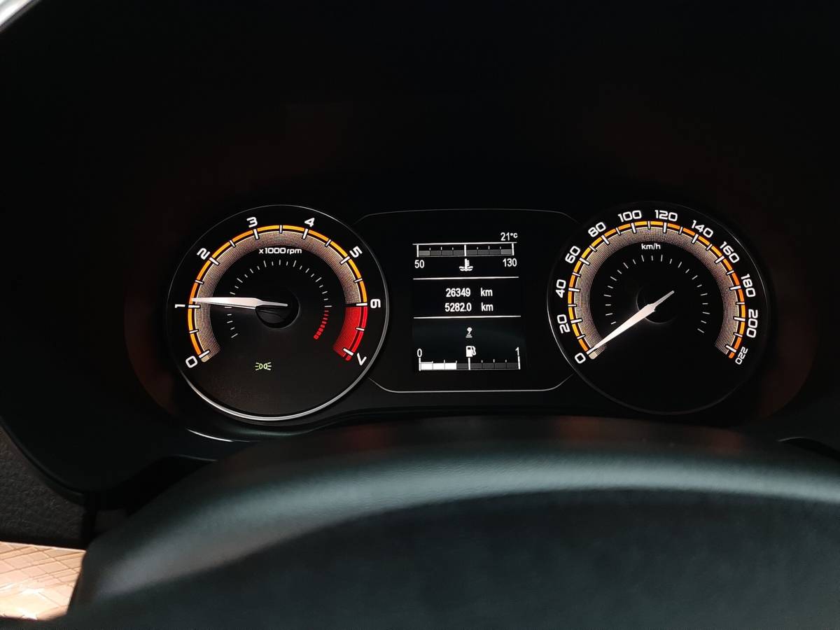 OMODA S5 1.5T CVT Ultra
