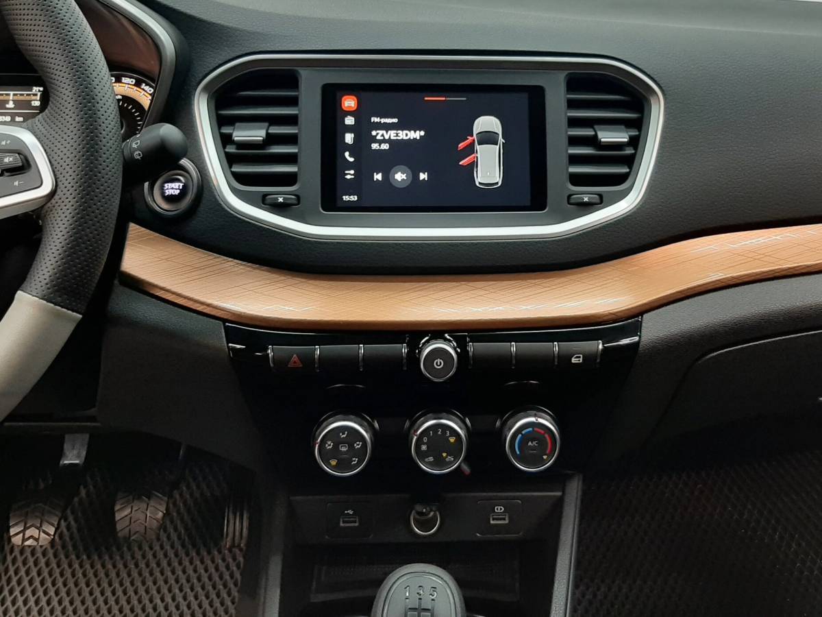 OMODA S5 1.5T CVT Ultra