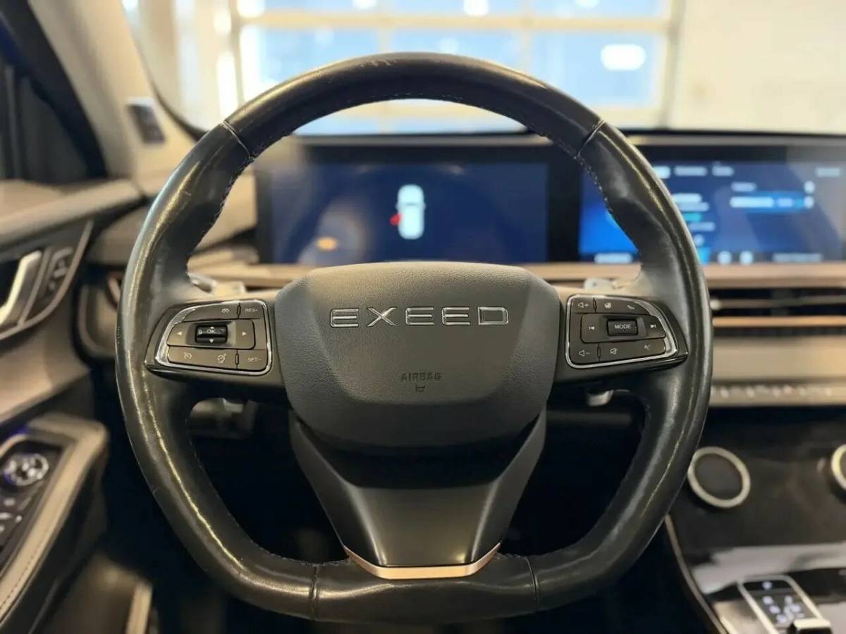 OMODA S5 1.5T CVT Ultra