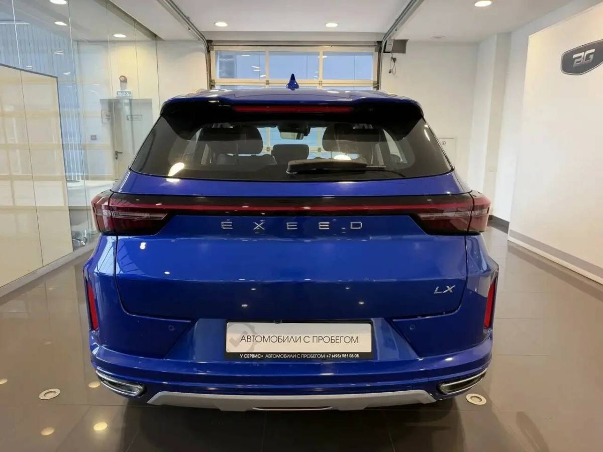 OMODA S5 1.5T CVT Ultra