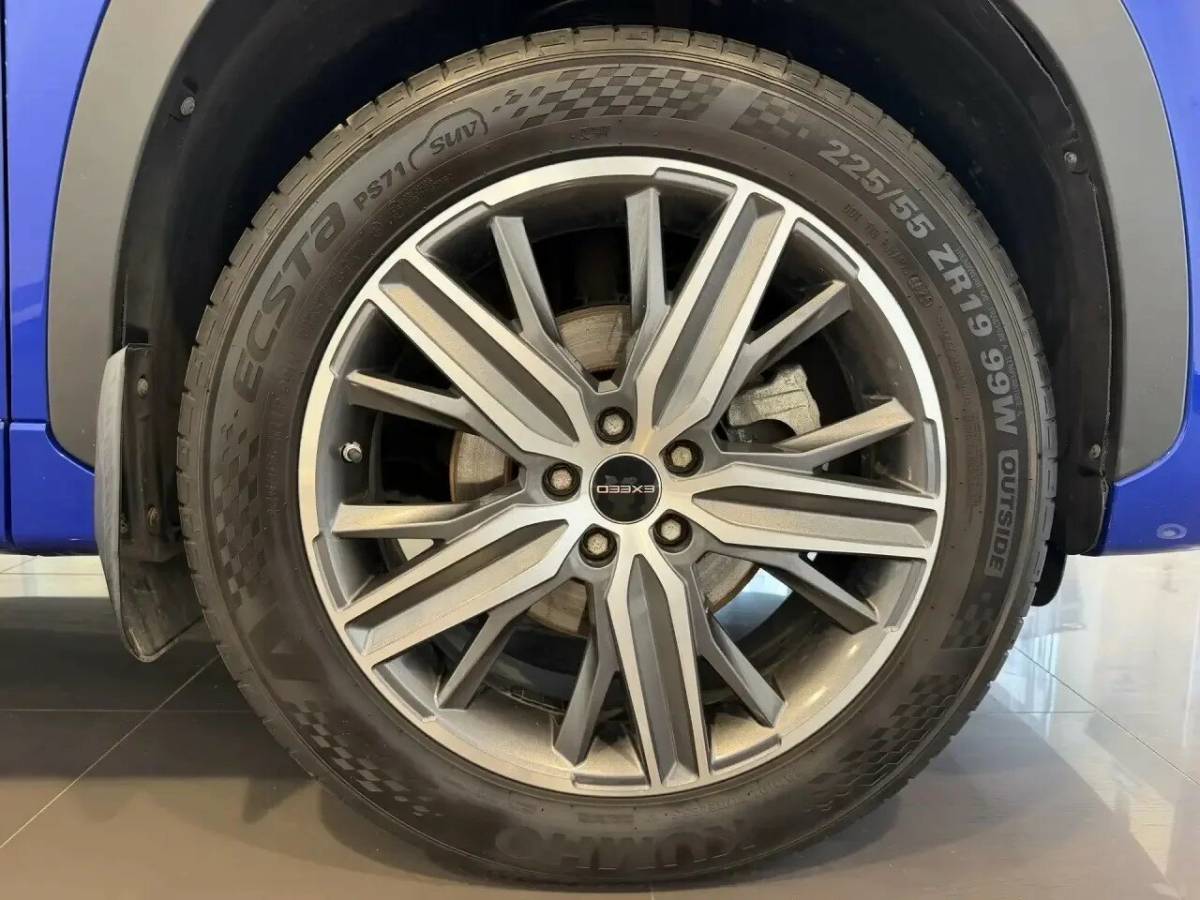 OMODA S5 1.5T CVT Ultra
