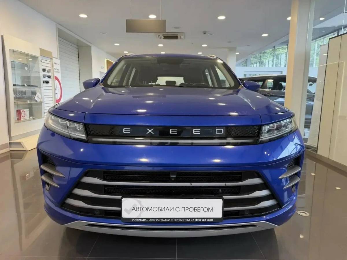 OMODA S5 1.5T CVT Ultra