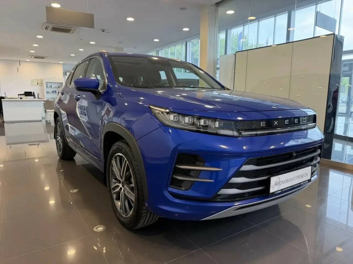 OMODA S5 1.5T CVT Ultra
