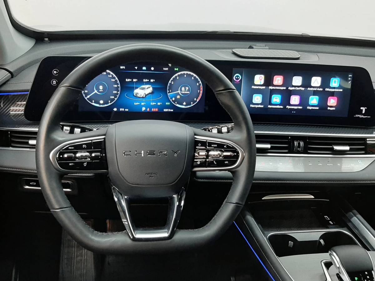 OMODA S5 1.5T CVT Ultra