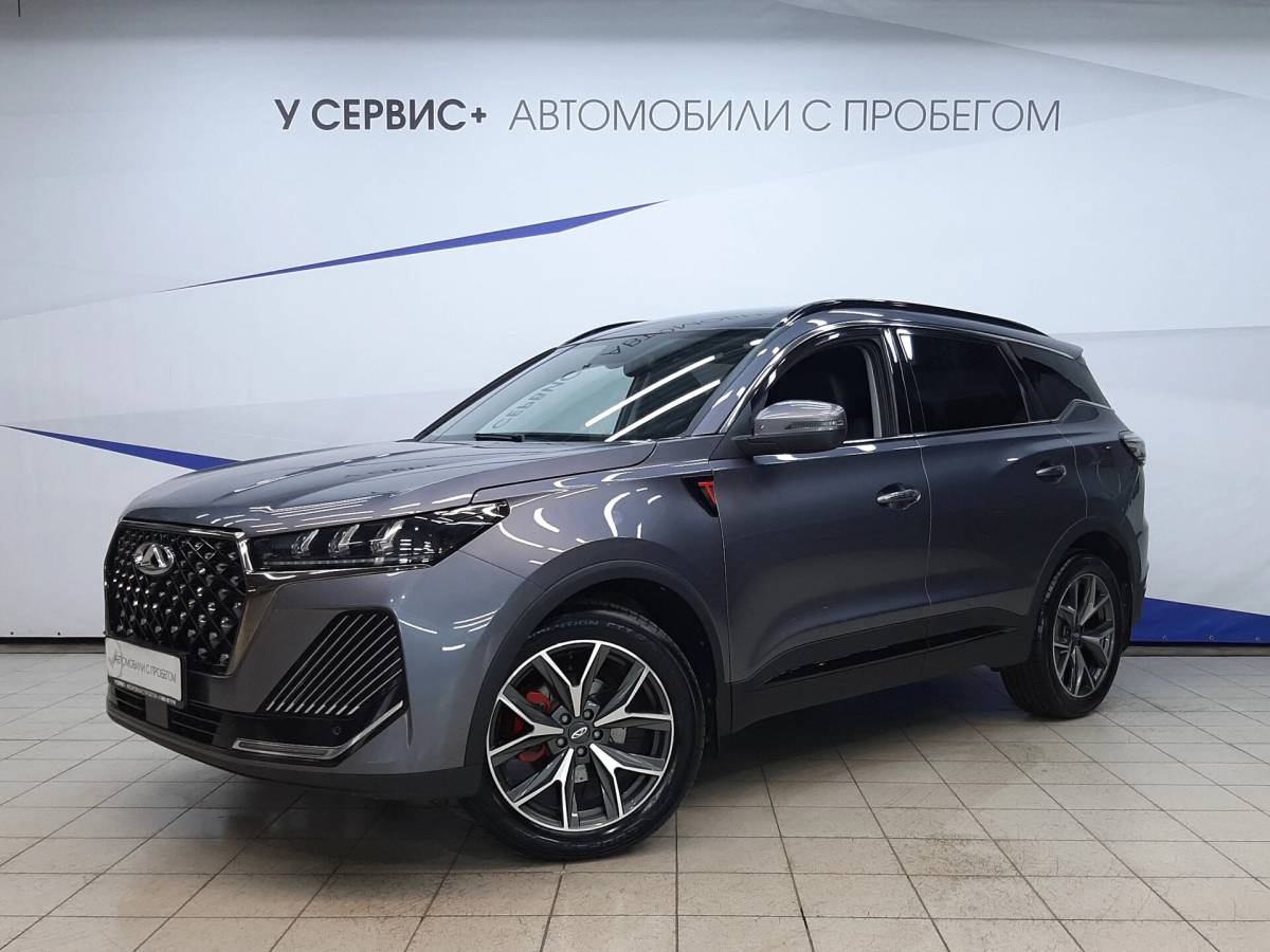 OMODA S5 1.5T CVT Ultra