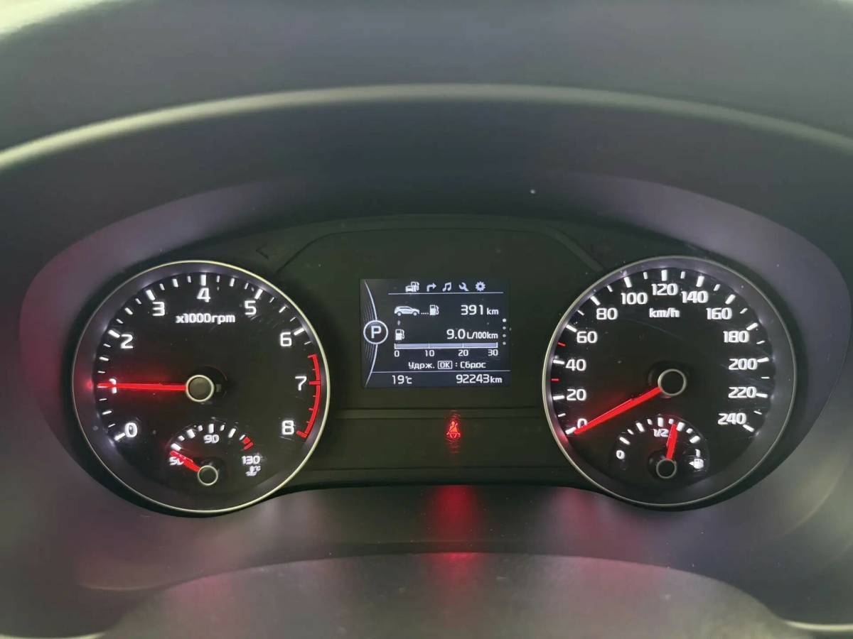 OMODA S5 1.5T CVT Ultra