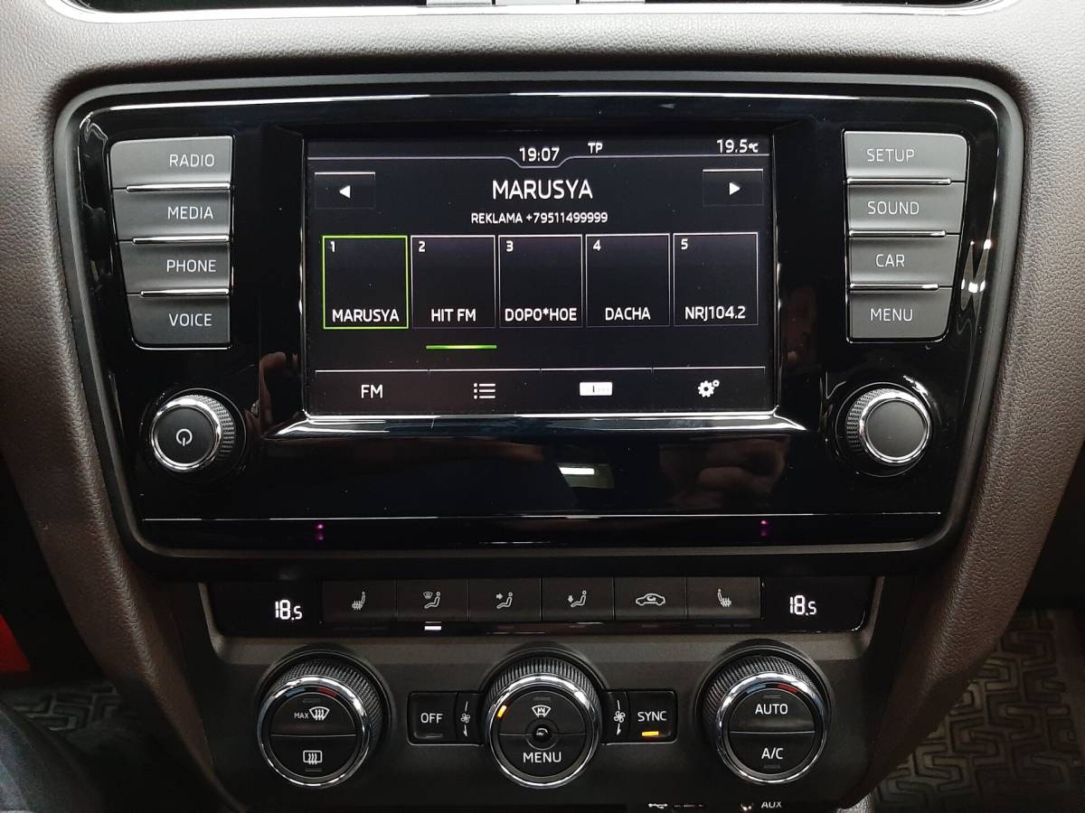 OMODA S5 1.5T CVT Ultra