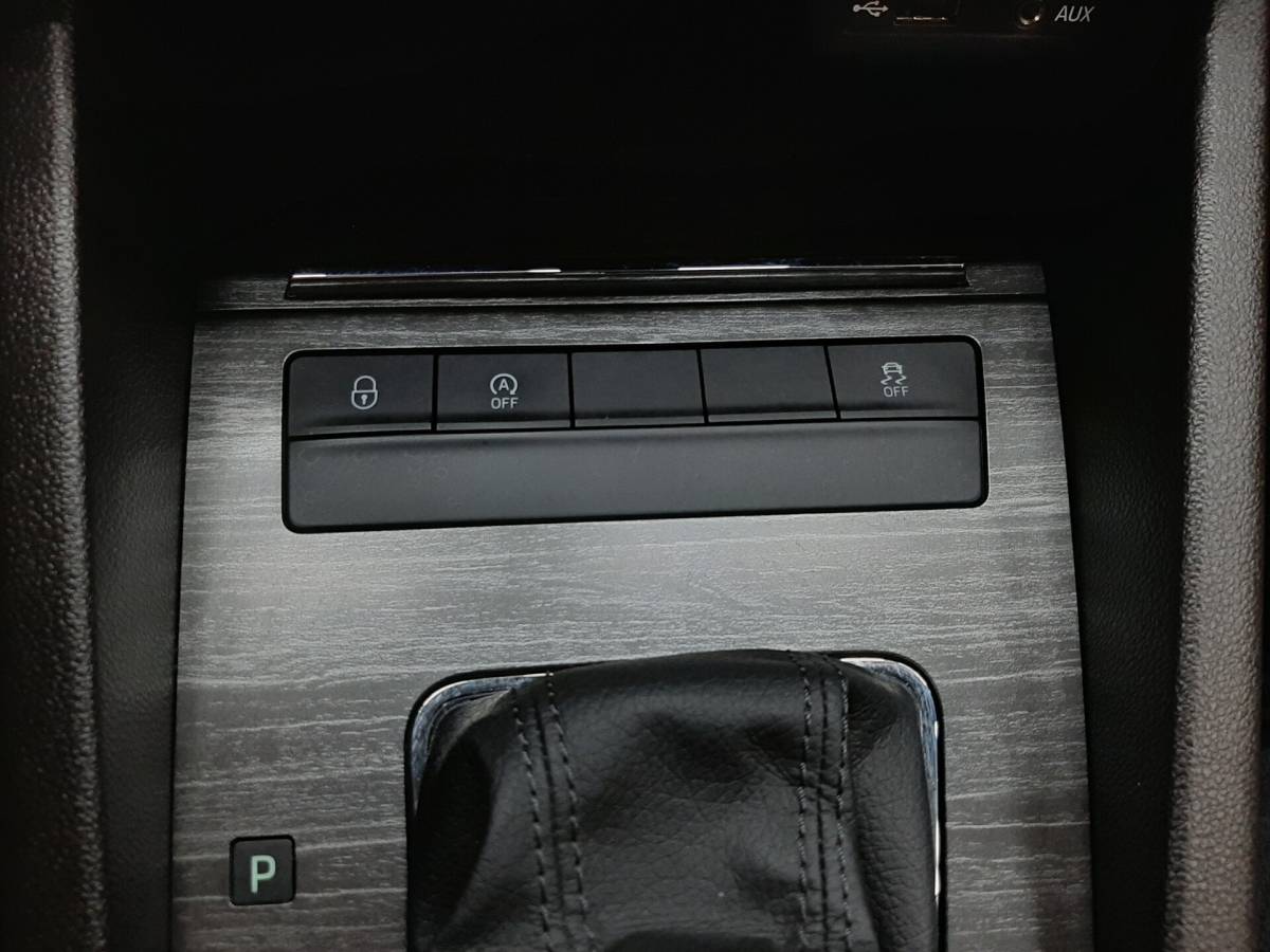 OMODA S5 1.5T CVT Ultra