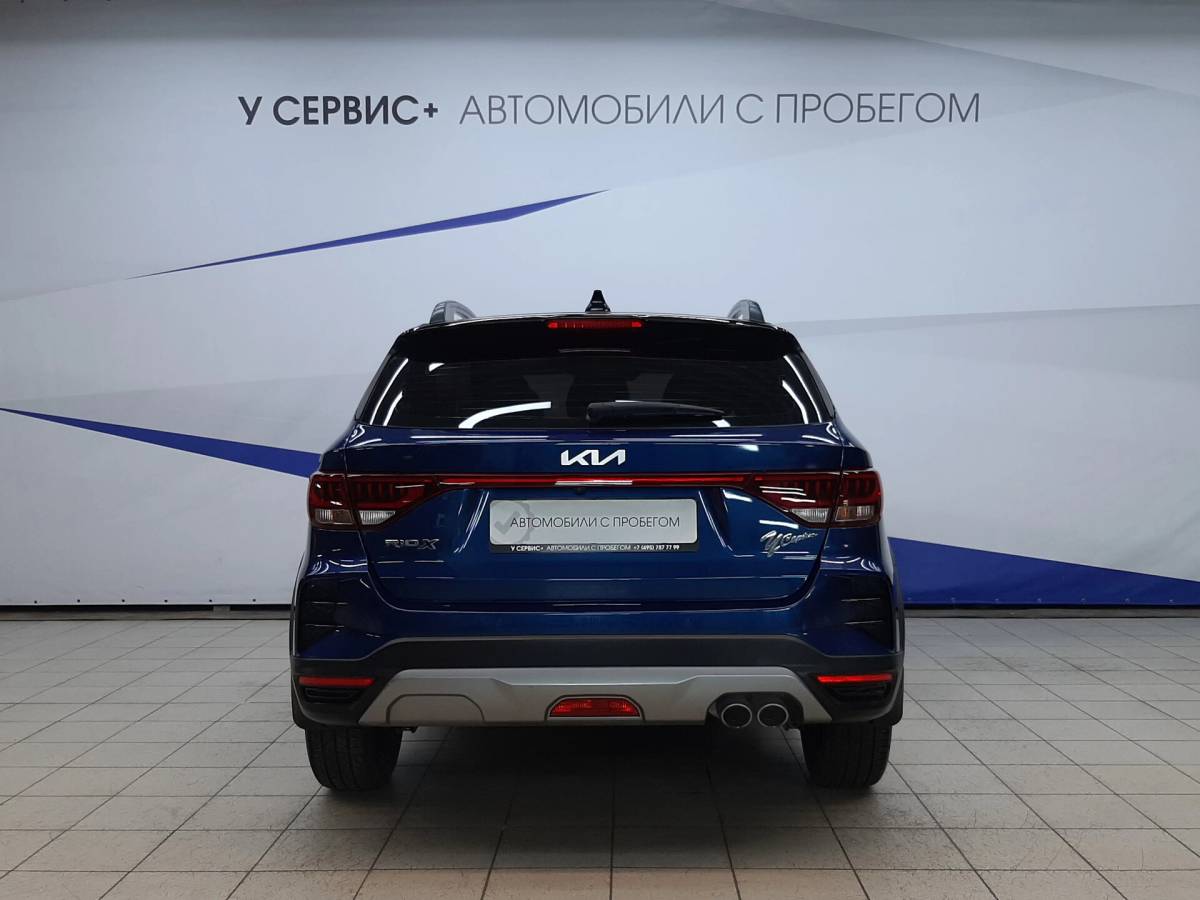 OMODA S5 1.5T CVT Ultra