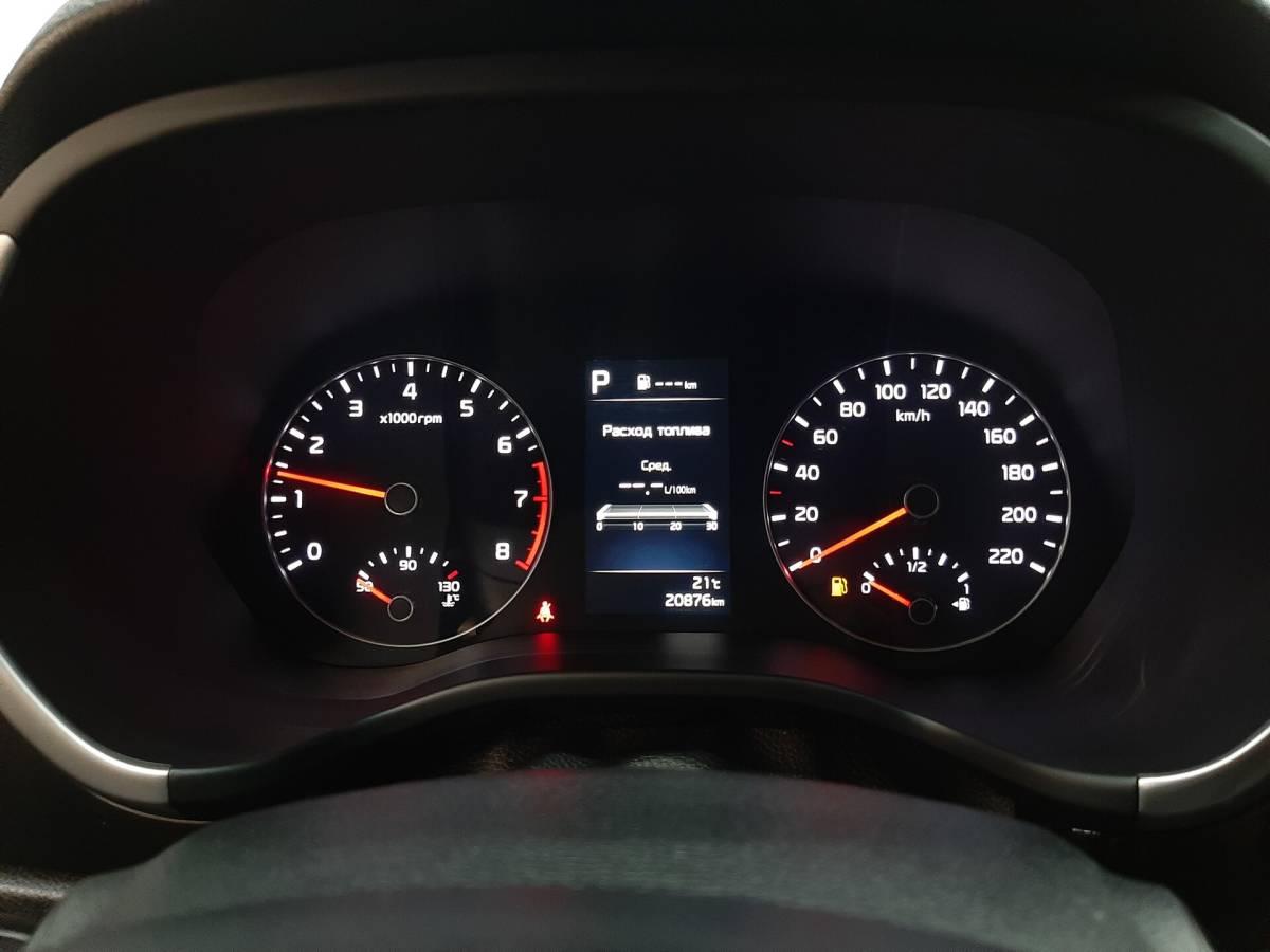 OMODA S5 1.5T CVT Ultra