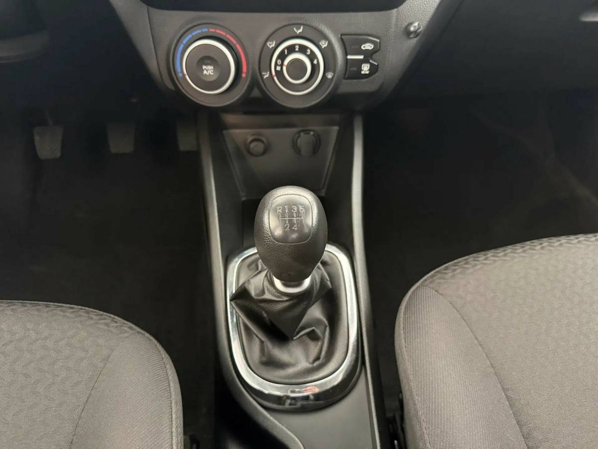 OMODA S5 1.5T CVT Ultra