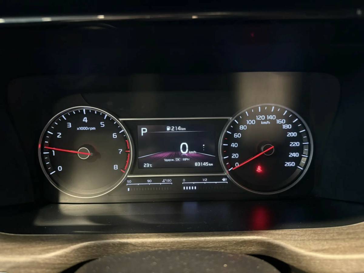 OMODA S5 1.5T CVT Ultra
