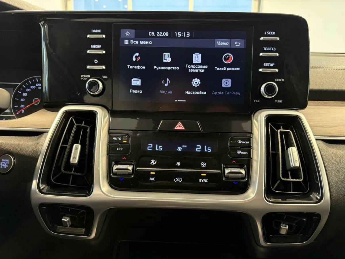 OMODA S5 1.5T CVT Ultra