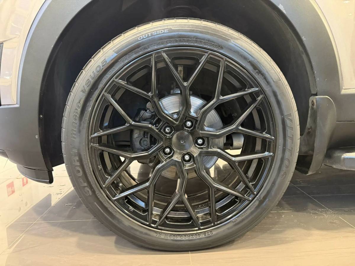 OMODA S5 1.5T CVT Ultra
