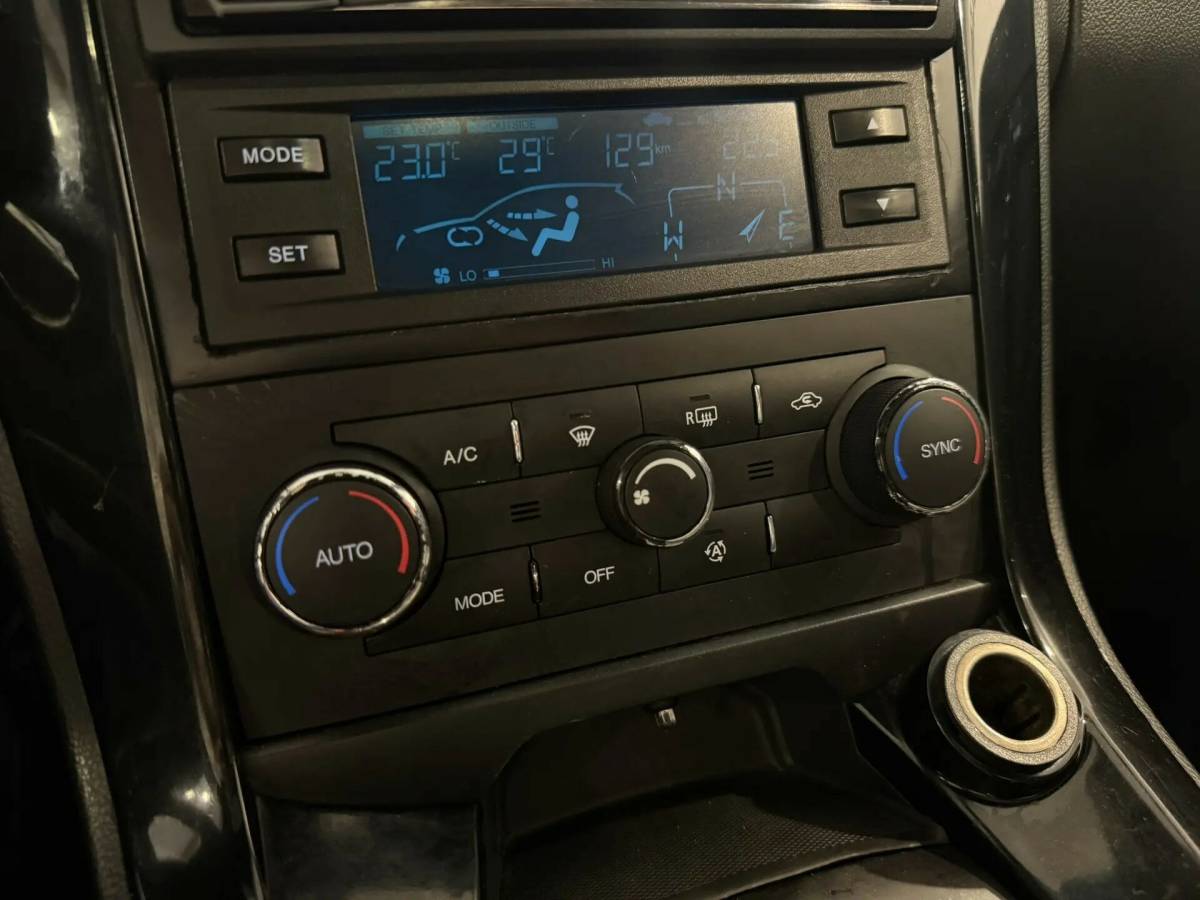 OMODA S5 1.5T CVT Ultra